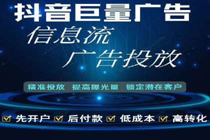 案例解读：竞价广告创意策划