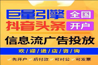 SEM外包在金融行业的应用案例分析